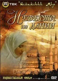 Размытый фон новости