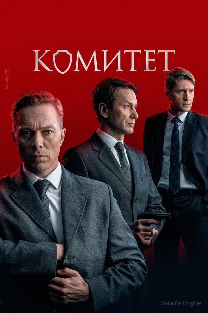 Размытый фон новости