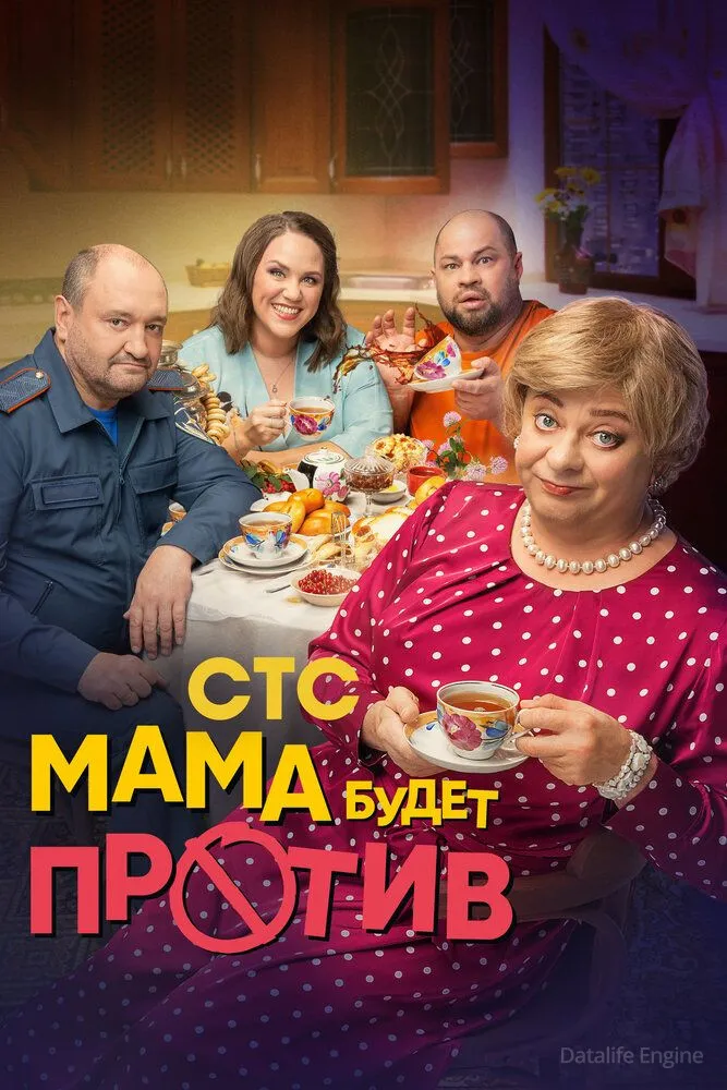 Размытый фон новости
