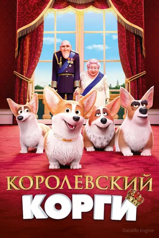 Размытый фон новости