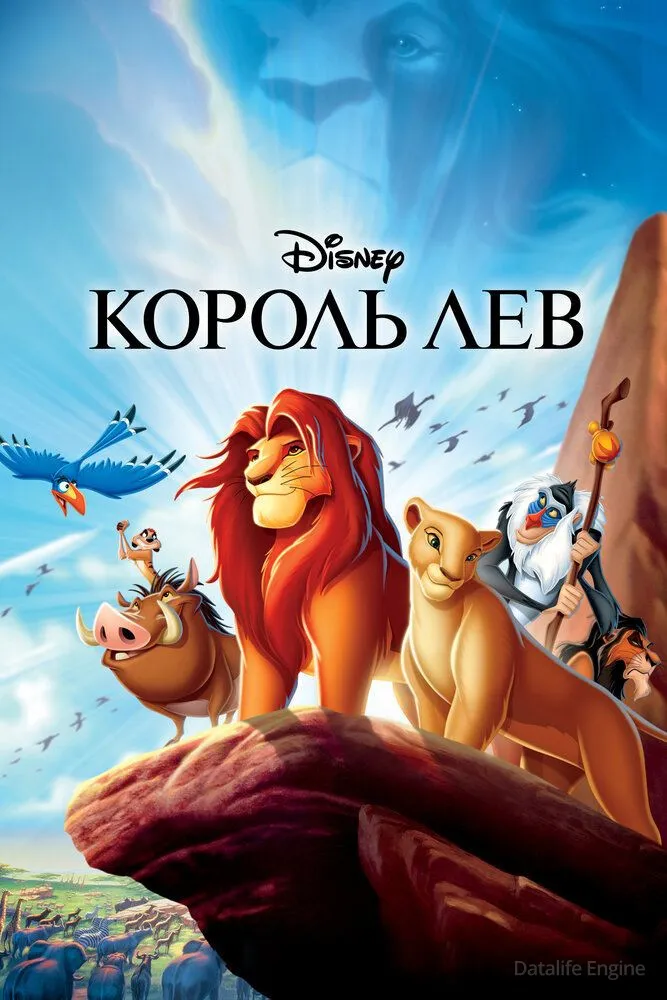 Размытый фон новости