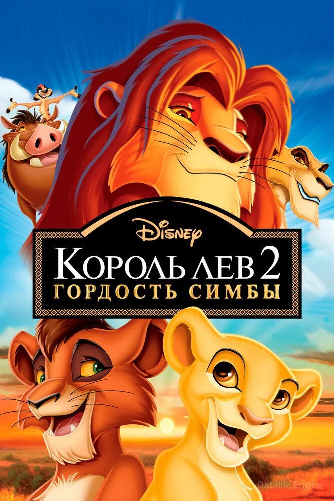 Размытый фон новости