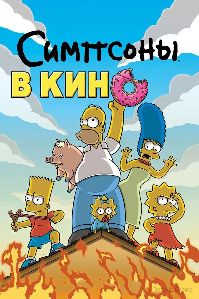 Размытый фон новости