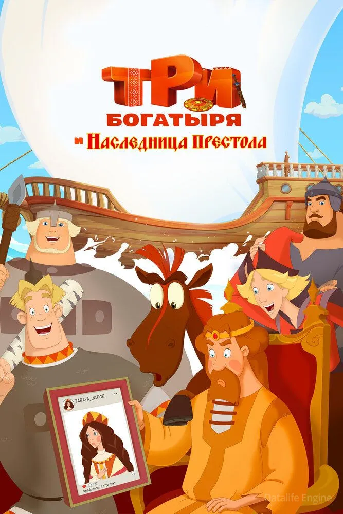 Размытый фон новости