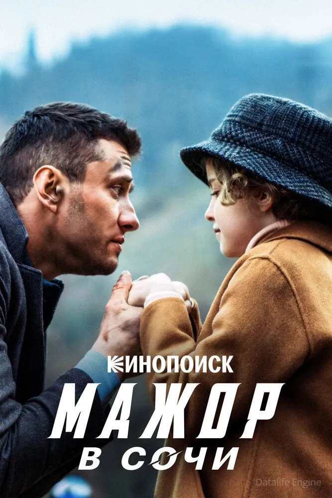 Размытый фон новости