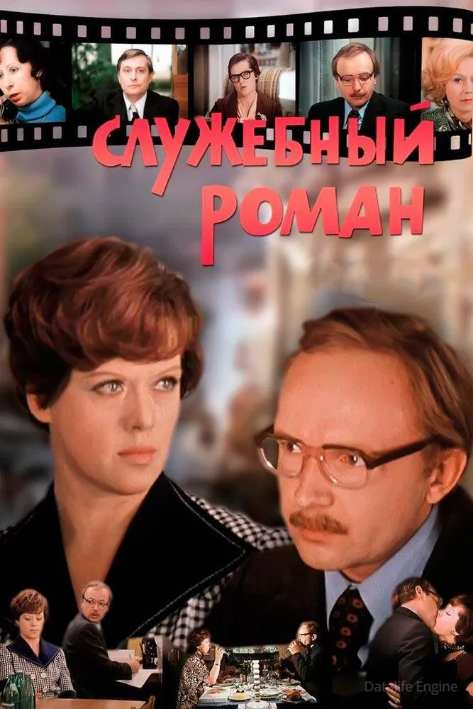 Размытый фон новости