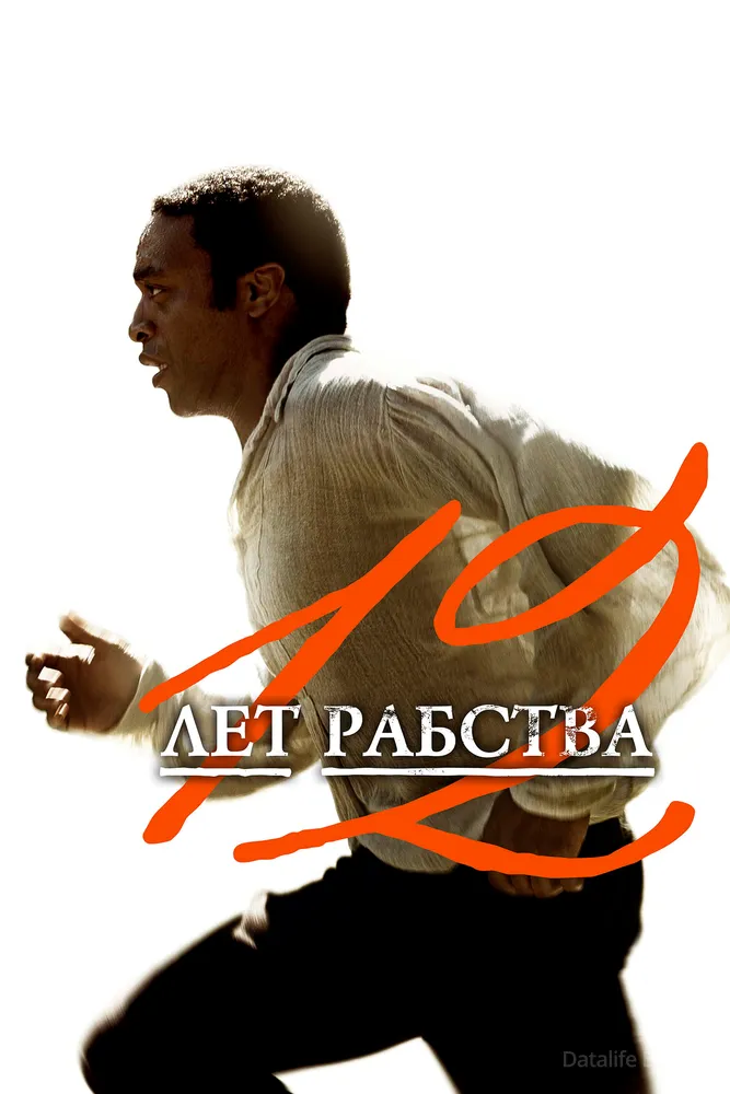 Размытый фон новости