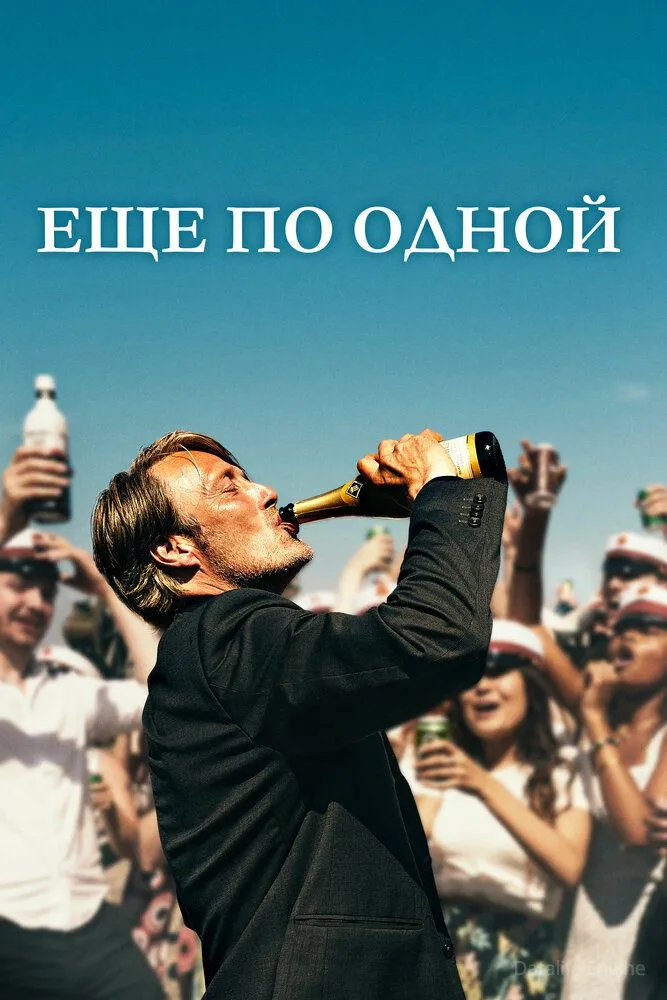 Размытый фон новости