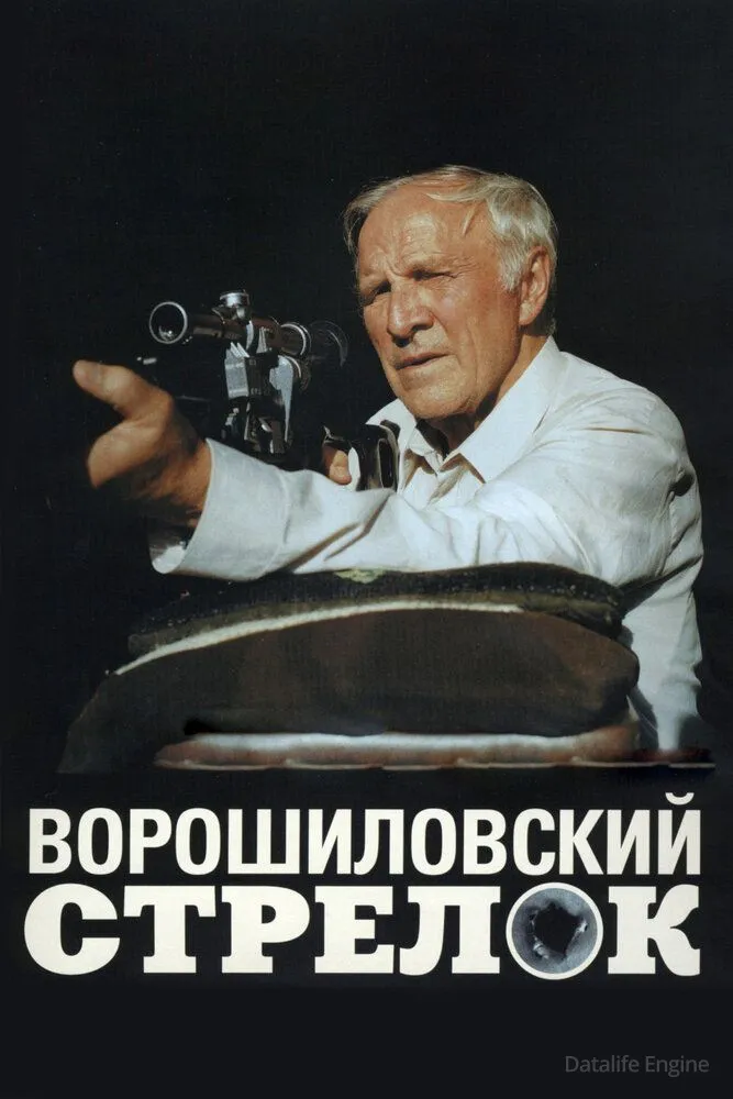 Размытый фон новости