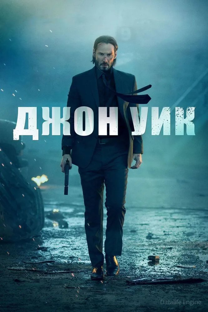 Размытый фон новости