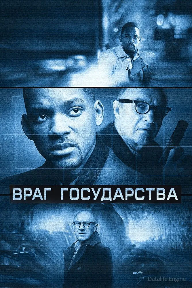 Размытый фон новости