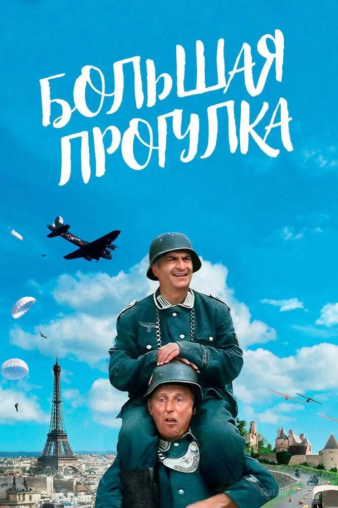 Размытый фон новости