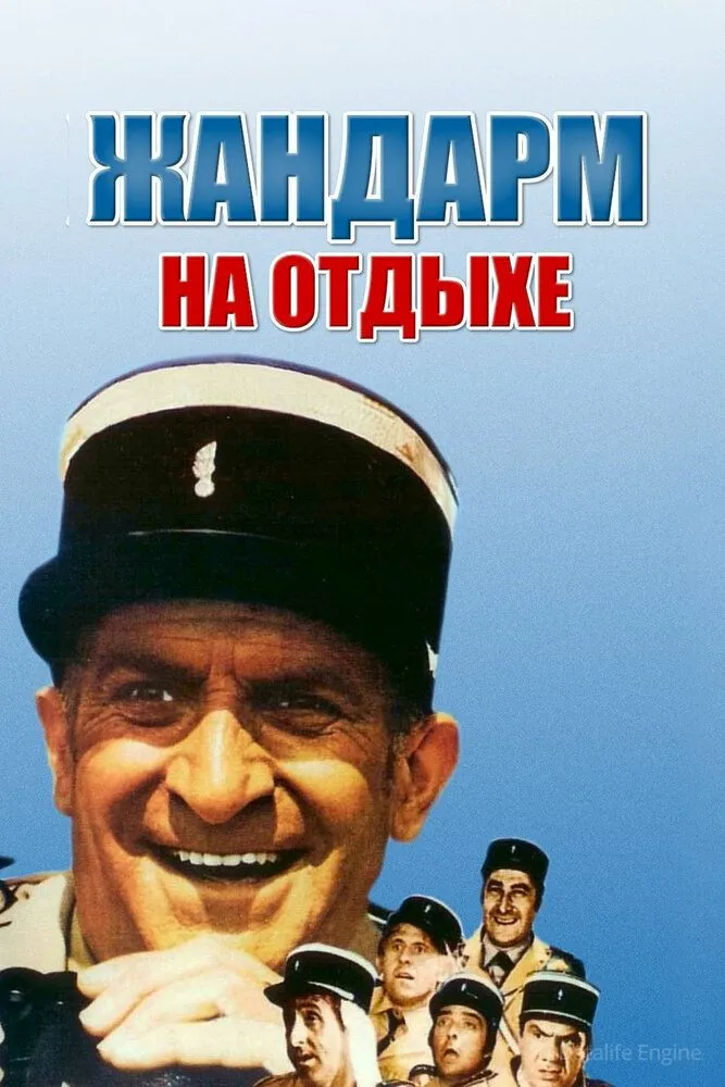 Размытый фон новости