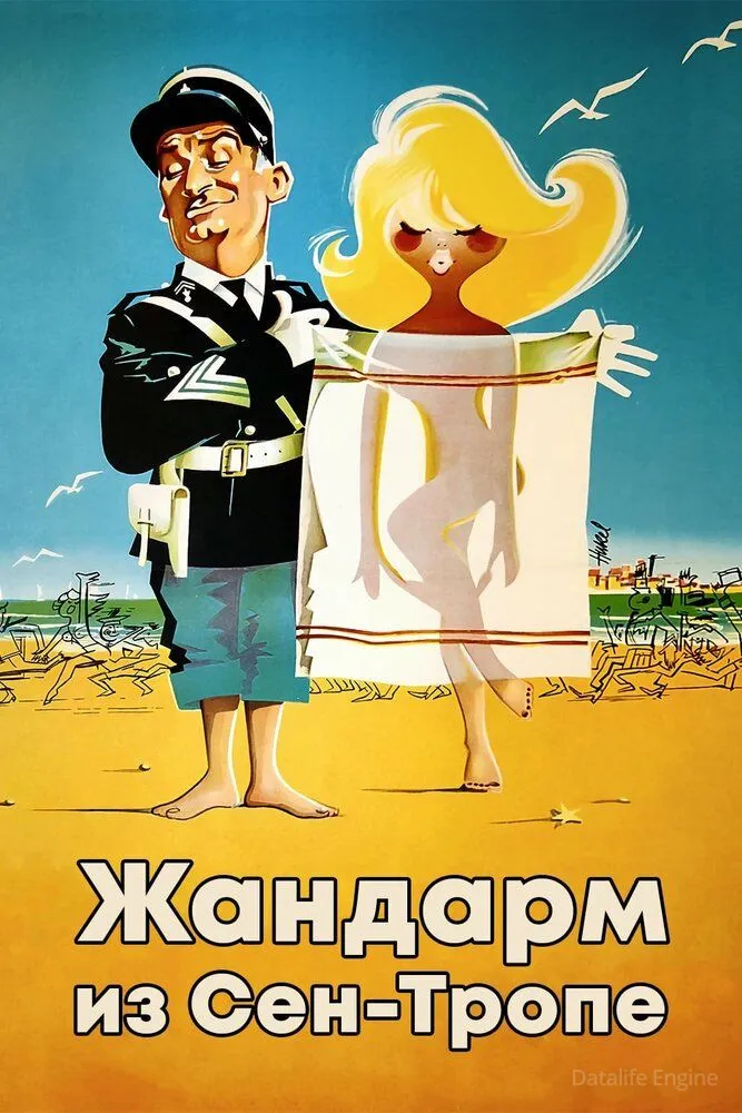 Размытый фон новости