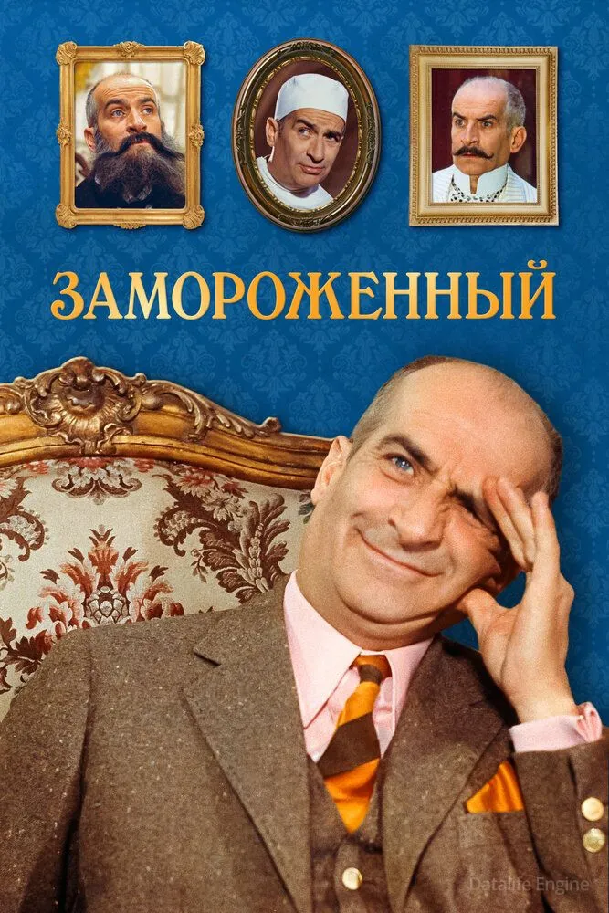 Размытый фон новости