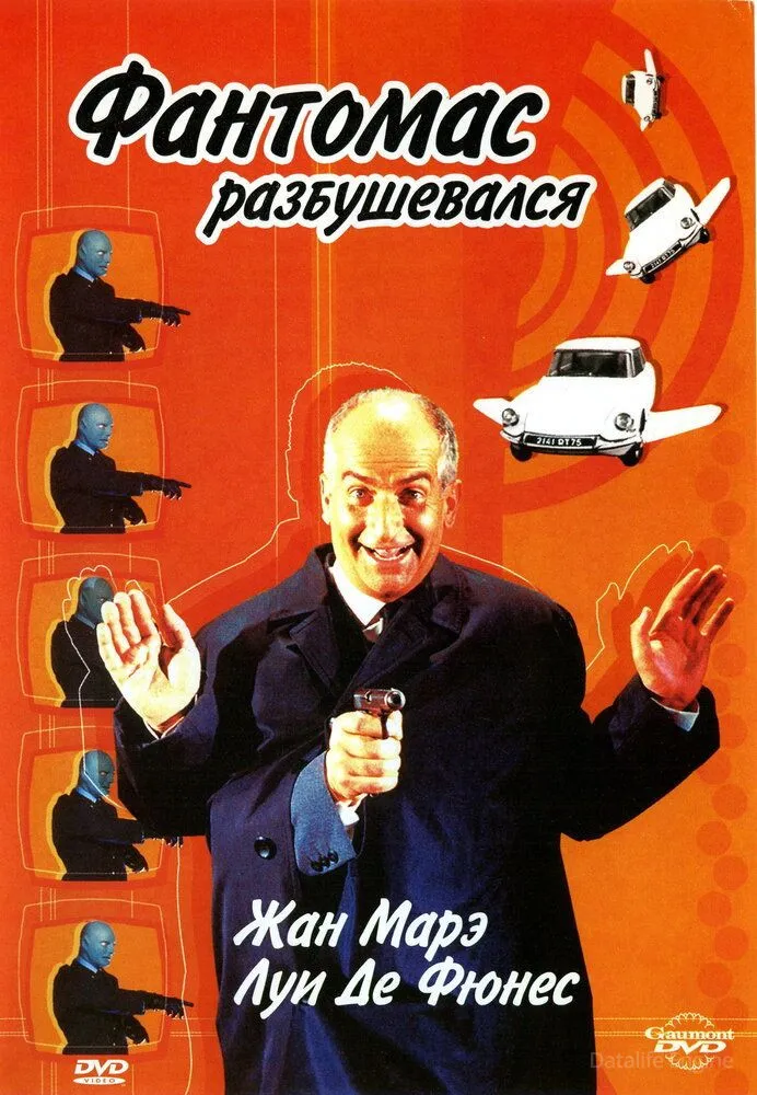 Размытый фон новости