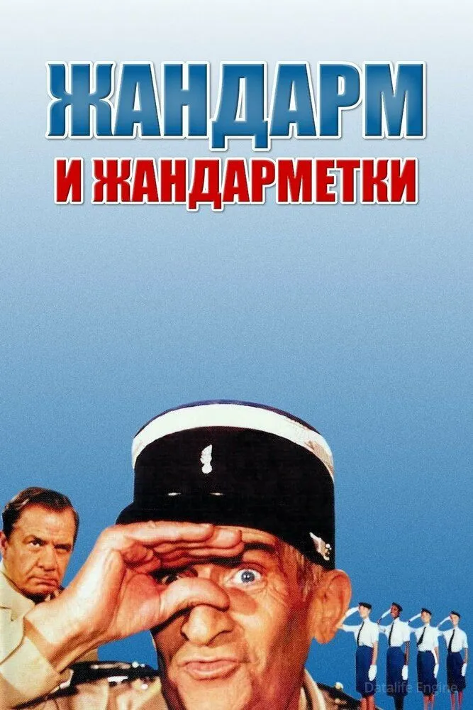 Размытый фон новости