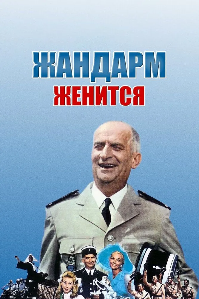 Размытый фон новости