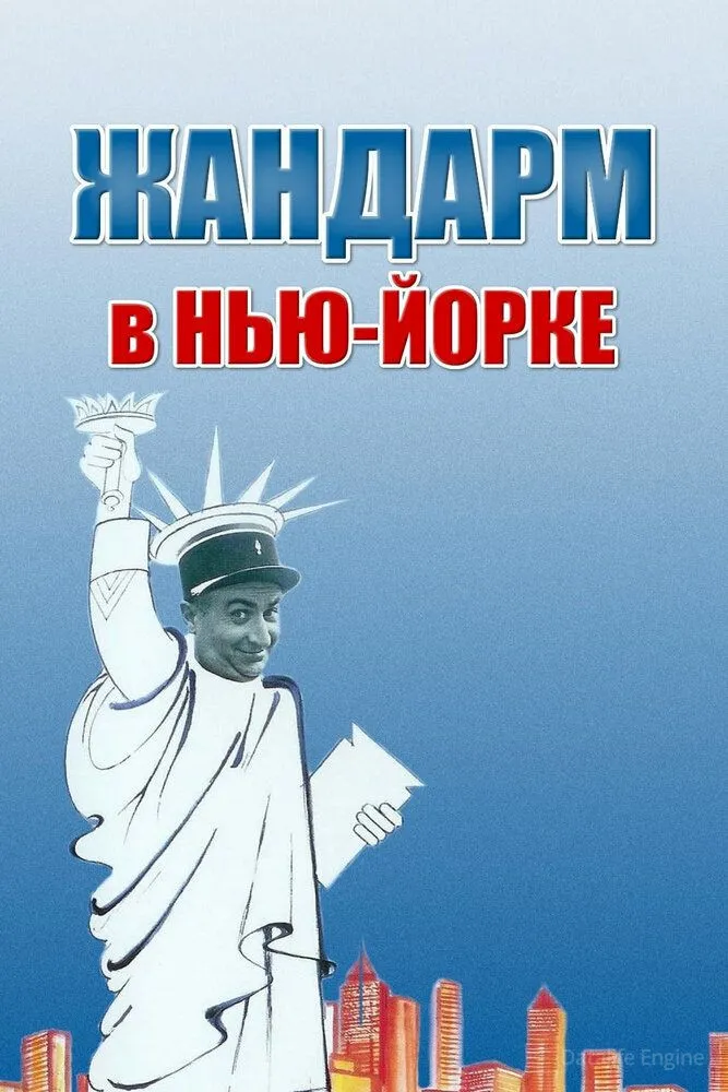 Размытый фон новости