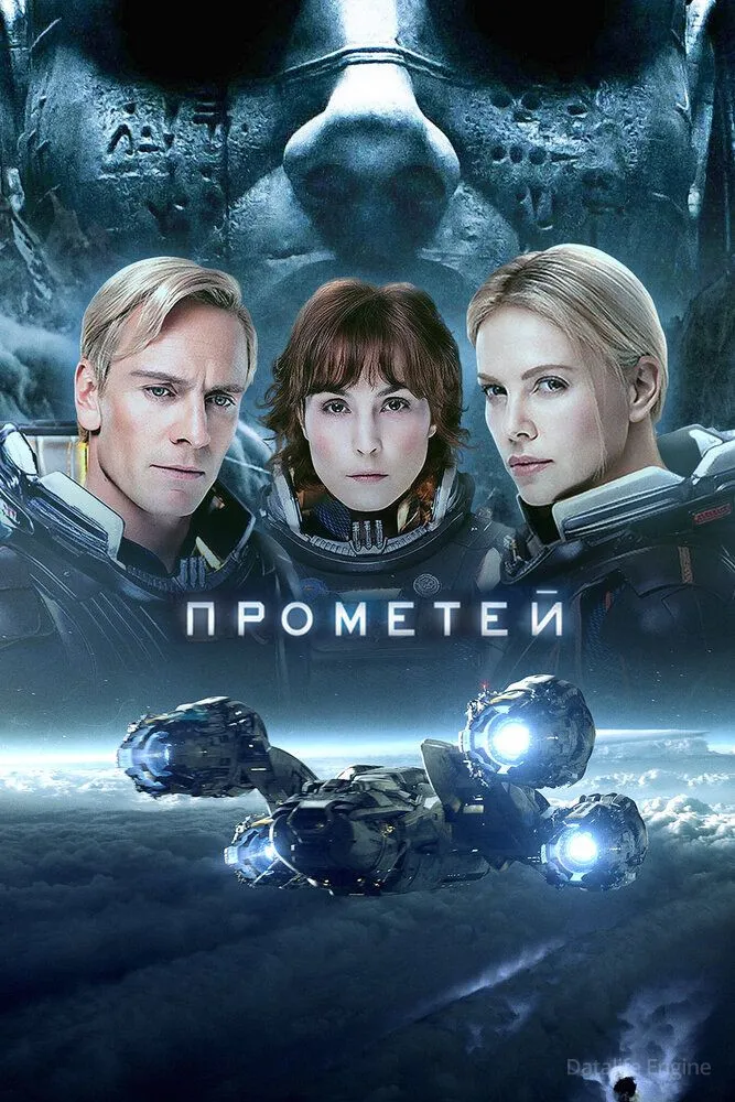 Размытый фон новости