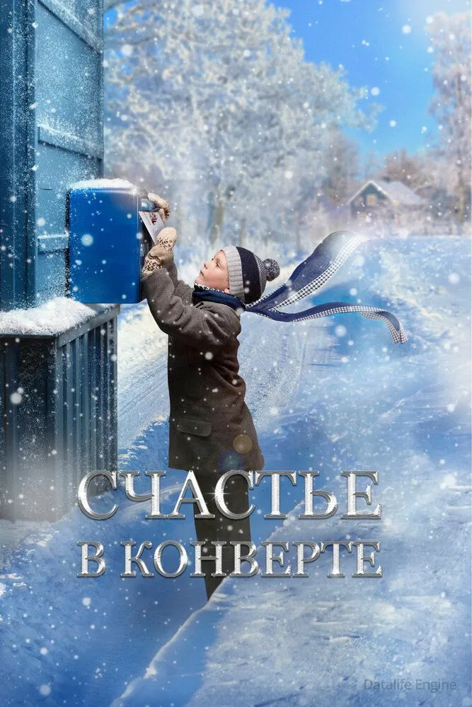Размытый фон новости