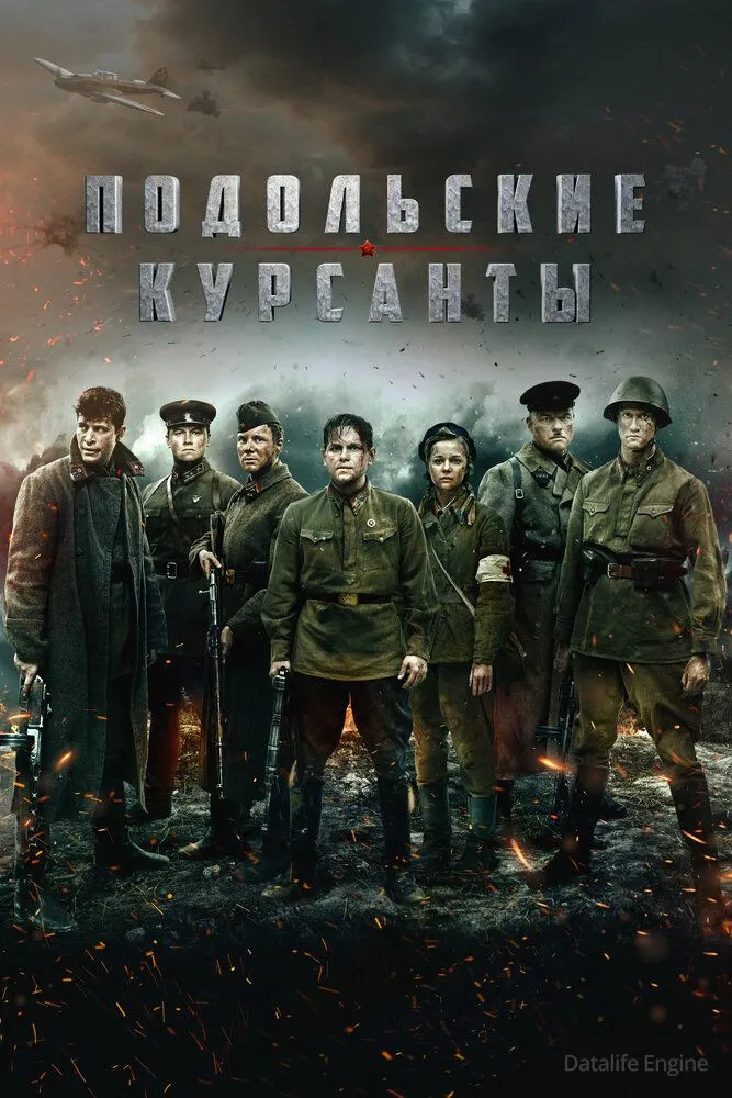 Размытый фон новости