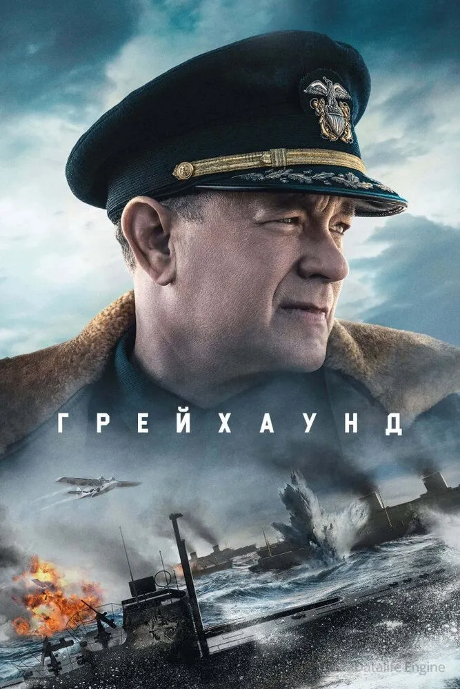 Размытый фон новости