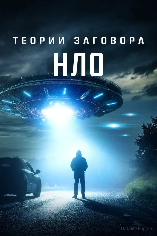 Размытый фон новости