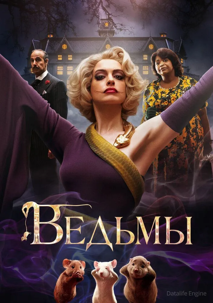 Размытый фон новости