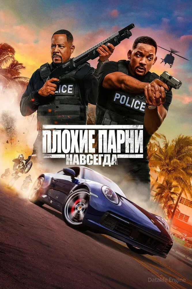 Размытый фон новости