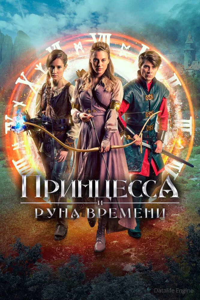 Размытый фон новости