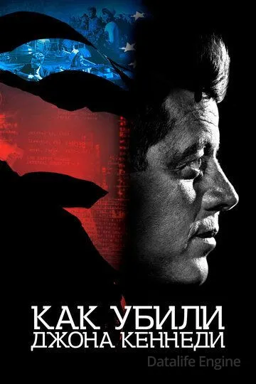 Размытый фон новости