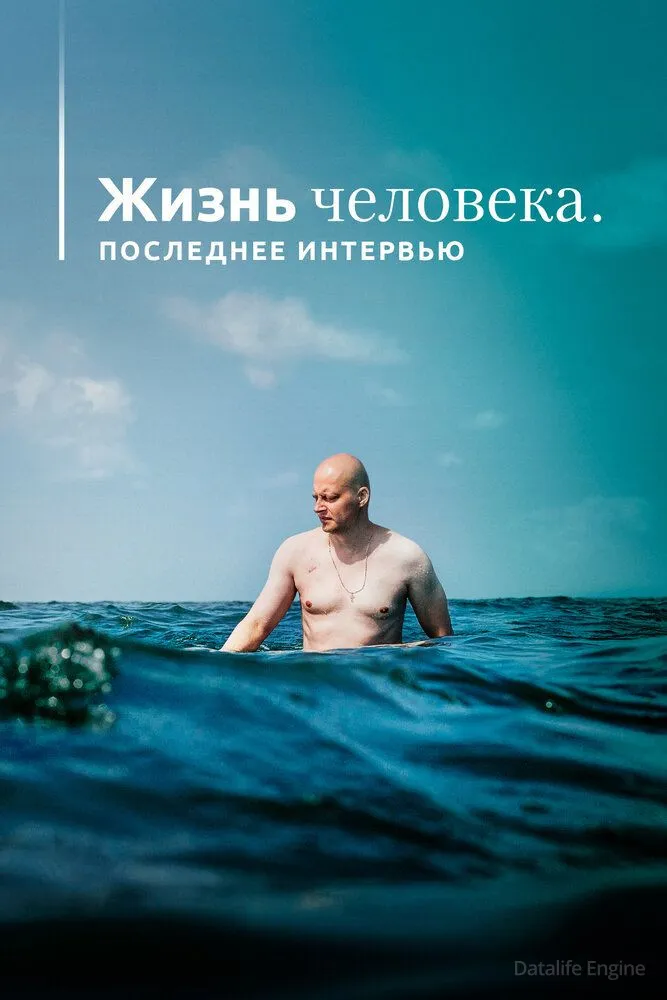 Размытый фон новости
