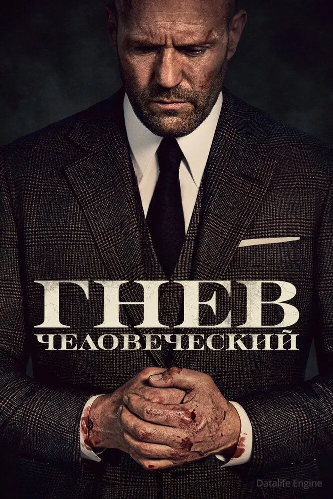 Размытый фон новости