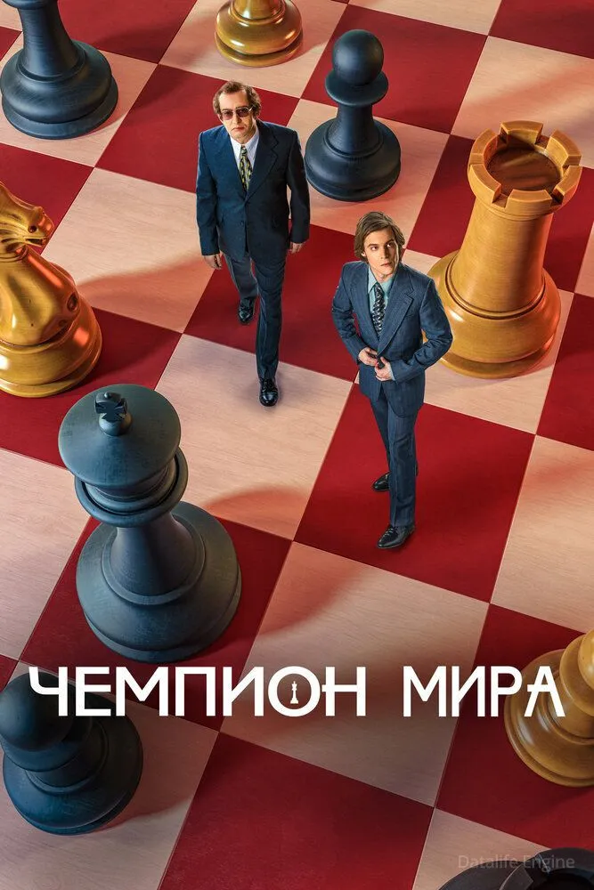 Размытый фон новости