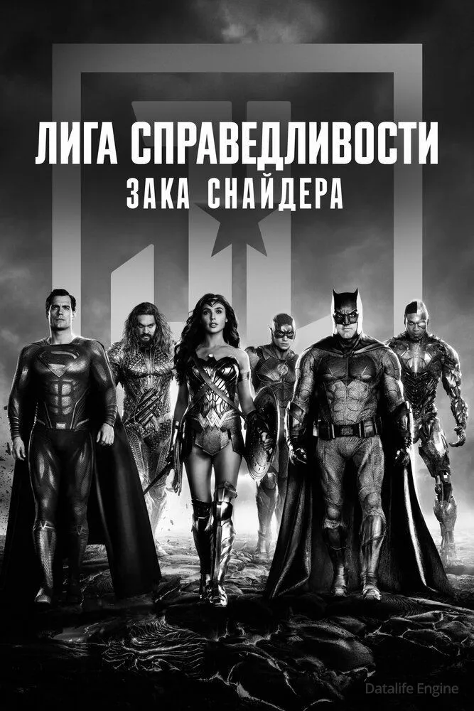 Размытый фон новости