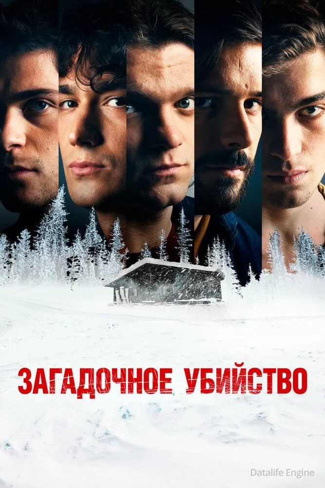 Размытый фон новости