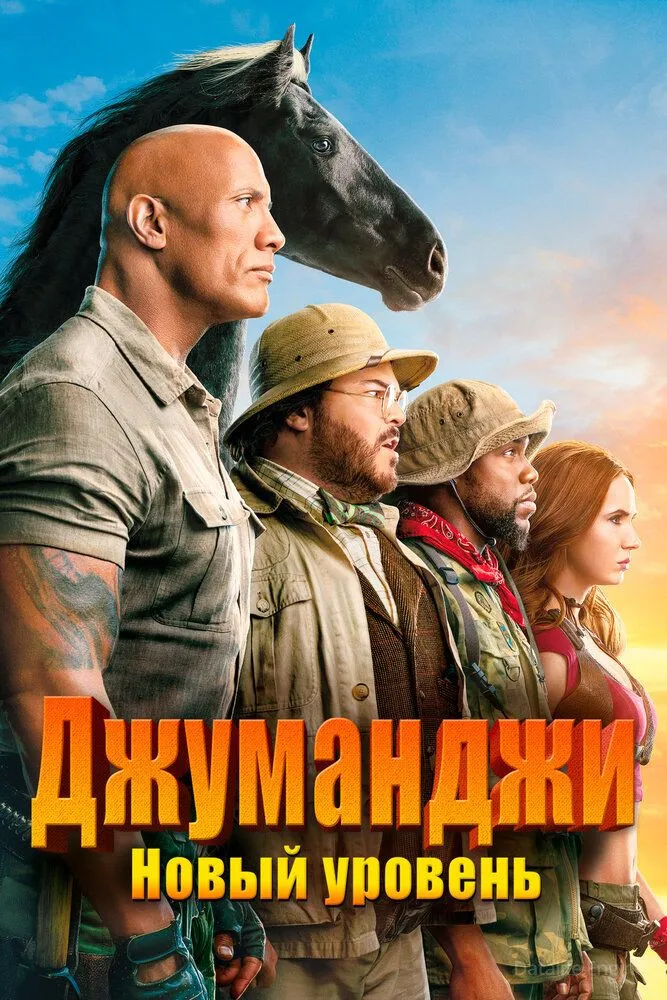 Размытый фон новости