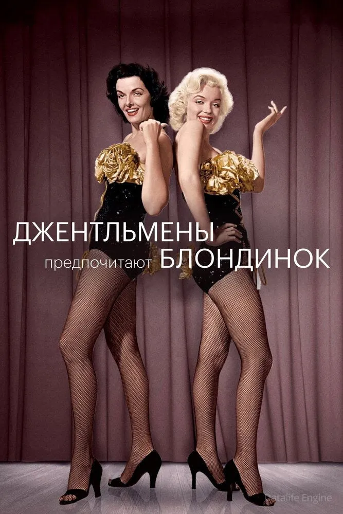 Размытый фон новости