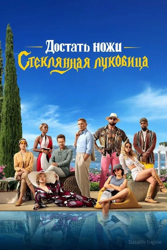 Размытый фон новости