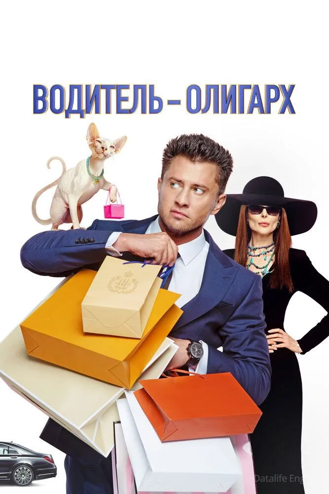 Размытый фон новости