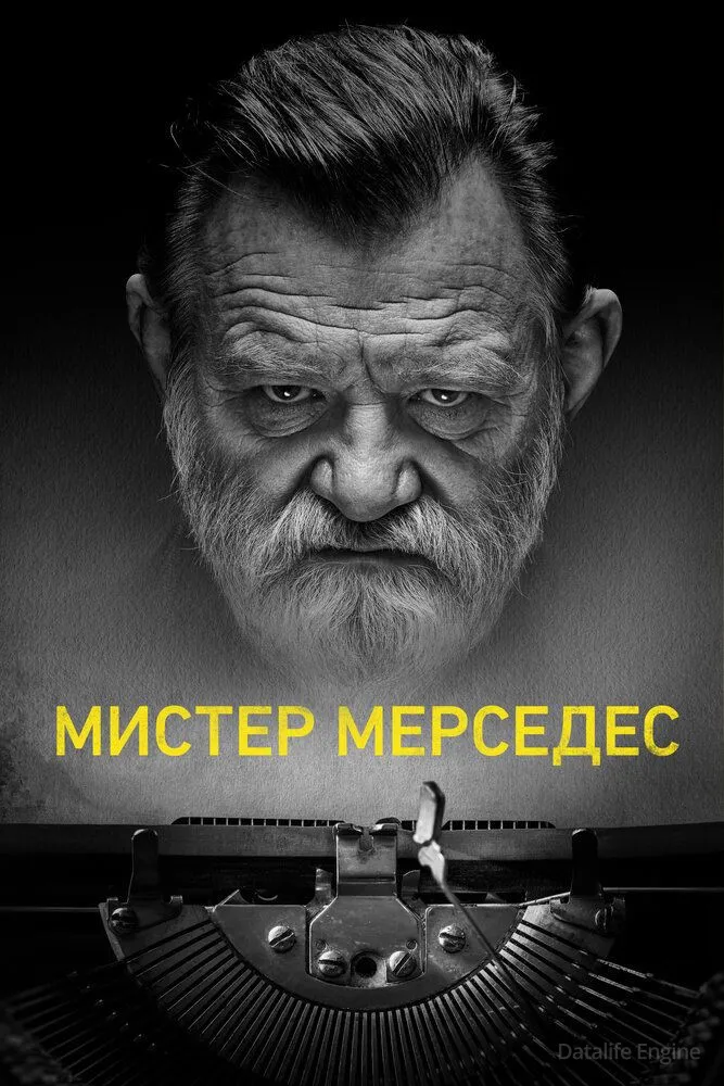 Размытый фон новости