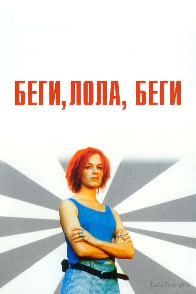 Размытый фон новости