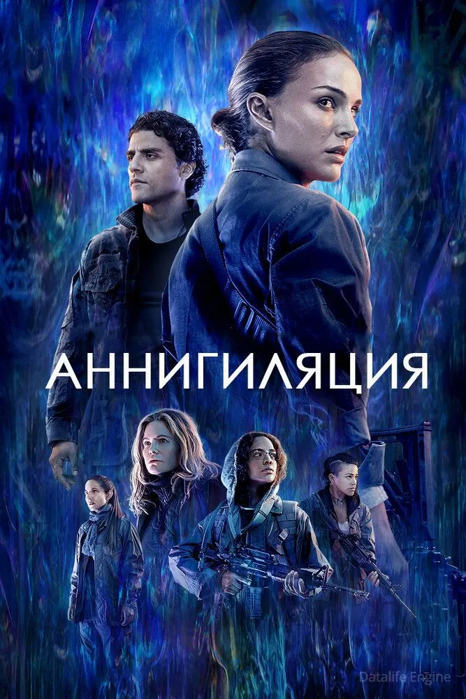Размытый фон новости