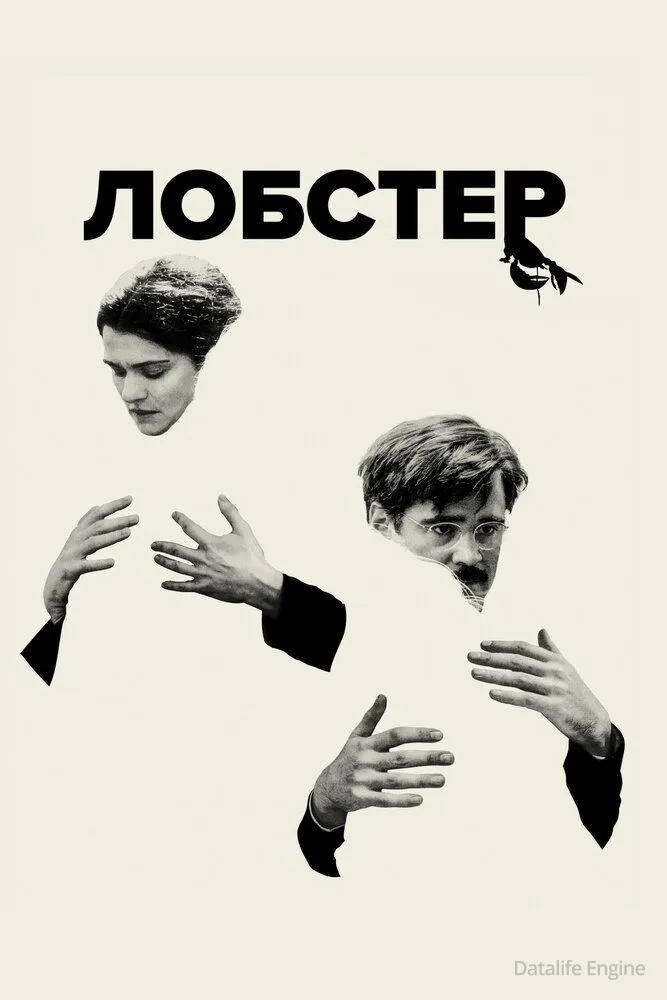 Размытый фон новости