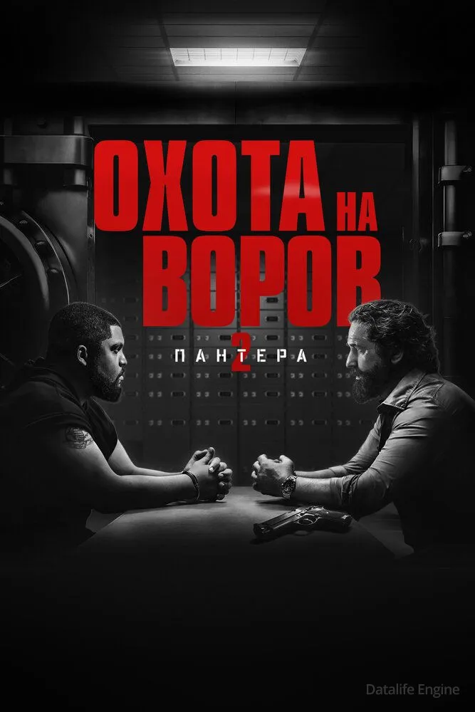 Размытый фон новости