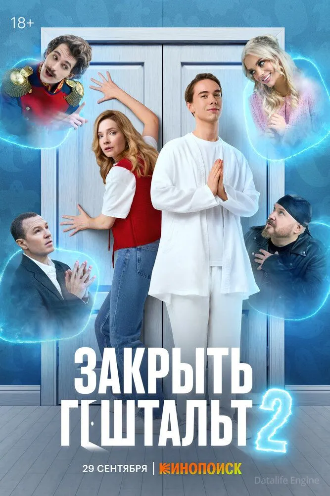Размытый фон новости
