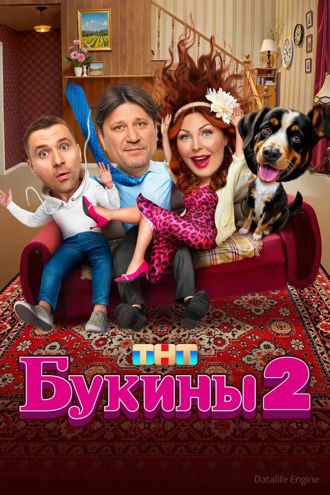 Размытый фон новости