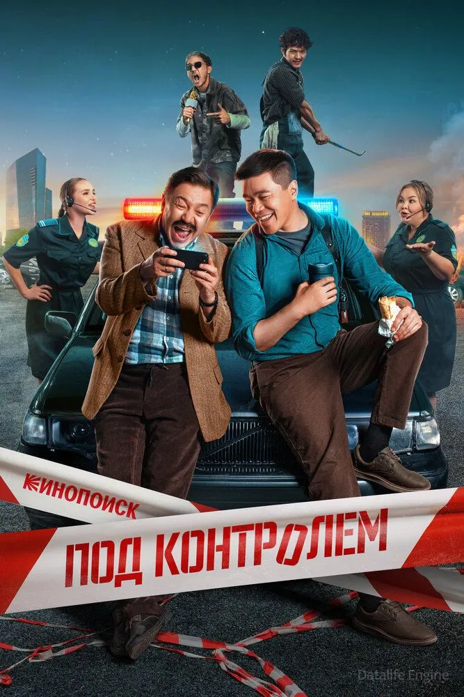 Размытый фон новости