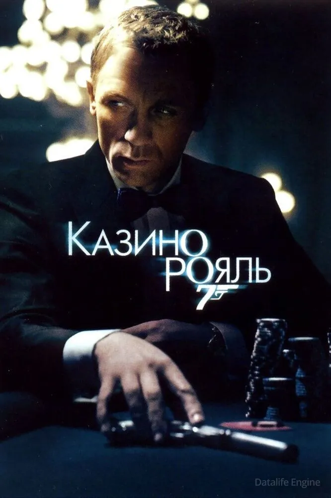 Размытый фон новости